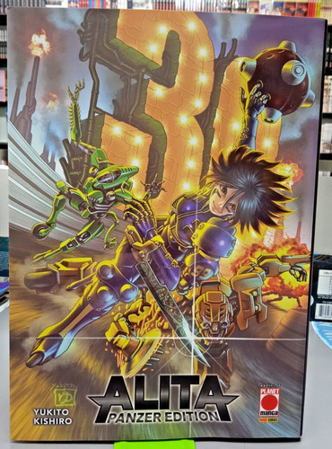 Alita panzer edition - alita, variant