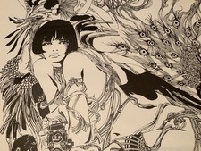 GUIDO CREPAX - POSTER  VALENTINA  - MILANO  LIBRI EDIZIONI