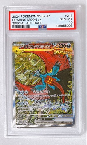 Gioco carte pokémon carta - di,