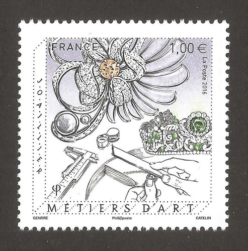 France 2016 timbre 5114 - france,