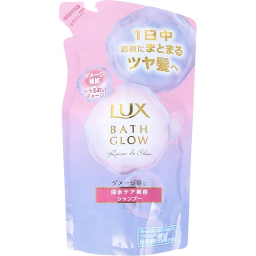 Lux bath glow - repair, &