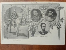 COLONIA ERITREA ETIOPIA INIZI