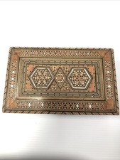 Fine Vintage Inlaid Persian