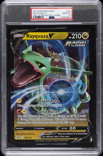2023 pokemon spada - spada, scudo