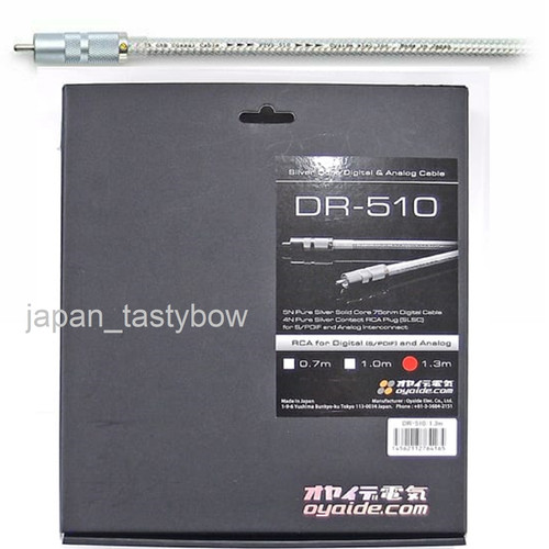 Cavo rca oyaide 510 3m - cavo, 1,3m