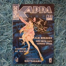 KAPPA MAGAZINE 38 STAR COMICS