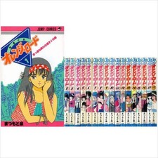 Kimagure Orange Road Vol.1-18