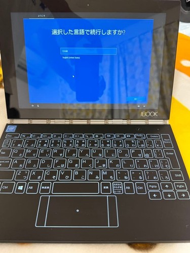 Lenovo yoga book - yoga,