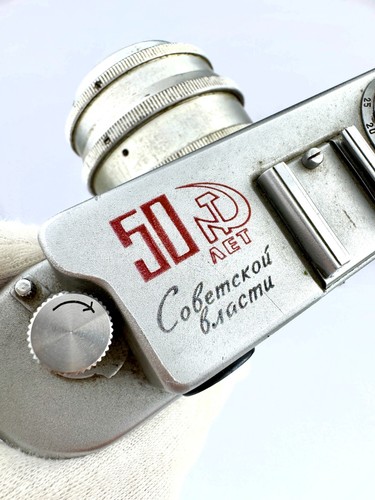 Macchina fotografica vintage