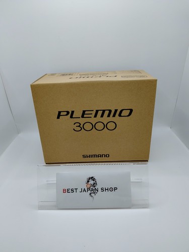 Mulinello elettrico shimano - shimano, 15