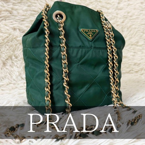 Borsa tracolla prada nylon - a,