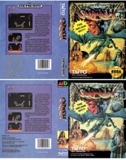 - Cadash Box Art Case solo
