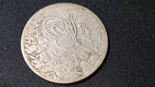 Moneta egiziana sultanato - moneta,
