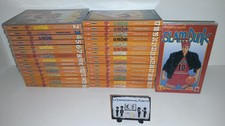 Slam dunk collection serie - dunk,