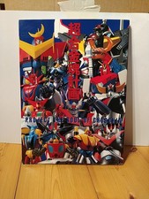 Chogokin Damashii Keikaku