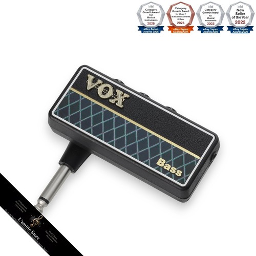 Vox amplug2 ap2 - vox, ap2-bs