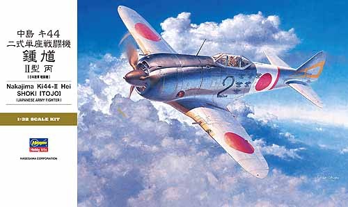 Hasegawa nakajima ki44 - 1:32, ki44-ii