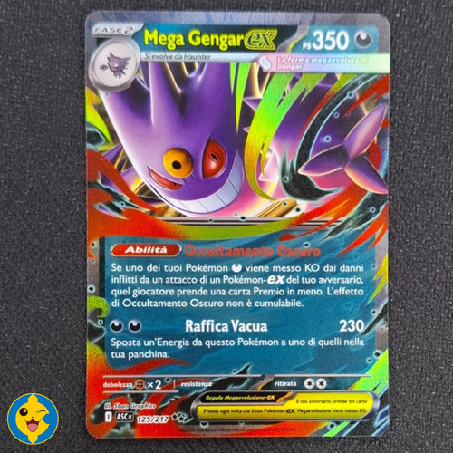 Mega gengar 125 217 asc - mega,