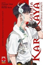 AGENZIA KARUKAYA E LE CASE