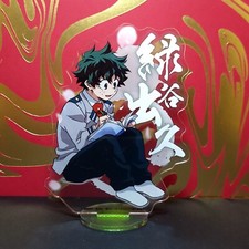 Deku / Izuku Midoriya supporto