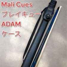 Set custodia rigida Mali Cues