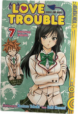 Love Trouble 07 manga tedesco