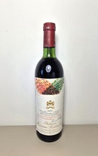 Château mouton rothschild - chÂteau,