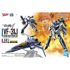 Kit modellino Bandai Macross
