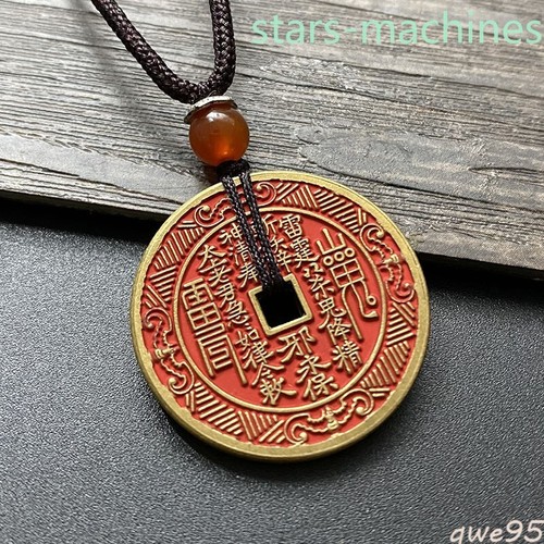 Collana con ciondolo amuleto