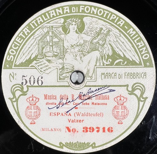 Seba matacena espana my - seba, /