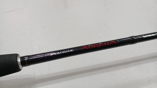 Jackall shimano poison adrena - jackall×shimano,