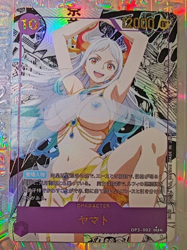 Card nude one piece goddess - one,