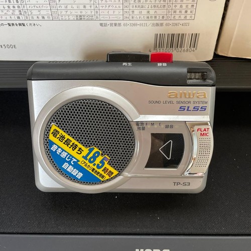 Aiwa riona set - riona, registratore