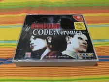 BIOHAZARD: CODE VERONICA per