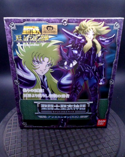 Saint seiya myth cloth aries - seiya,