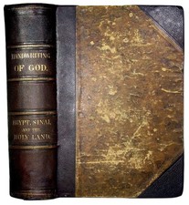 1867 ARCHAEOLOGY ANCIENT EGYPT