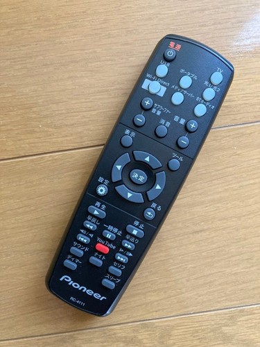 Pioneer soundbar - pioneer,