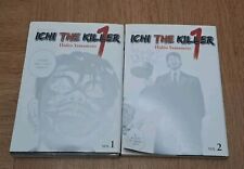 Ichi the Killer Manga Tomes 1