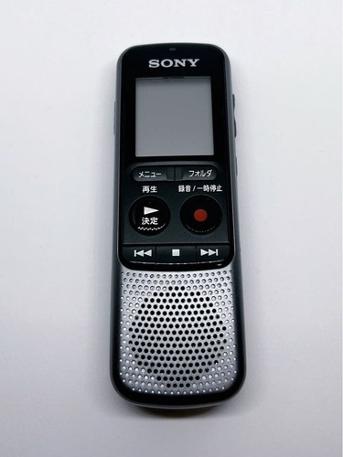 Sony recorder icd px240 - ic,