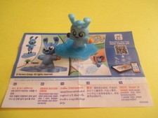 Figurine Kinder Ferrero -