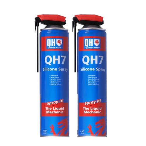 Lubrifica spray silicone - spray,