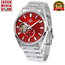 Orologio Uomo ORIENT