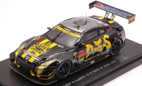 Ebbro nissan 360 super - ebbro, n.360