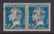 Alaouites, Scott 20 var (Yvert