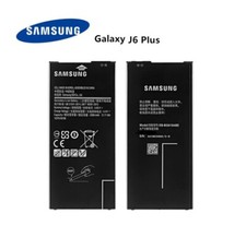 Batterie samsung galaxy - galaxy, j6