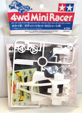 TAMIYA VINTAGE ACCESSORI AUTO