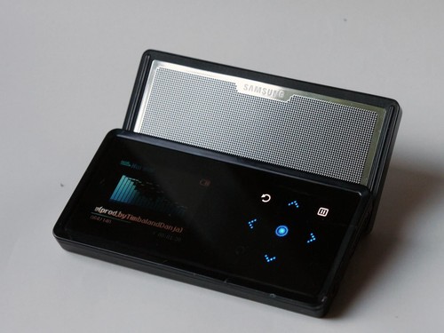 Lettore mp3 multimediale - lettore,