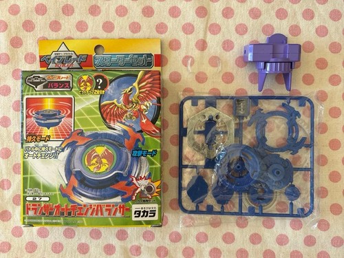 Beyblade dranzer auto change - auto,