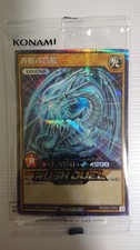 Carta bonus rush duel - oh,