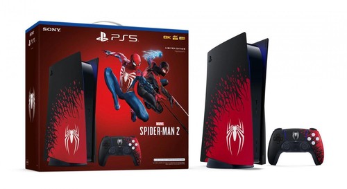 Sony ps5 blu ray edition - ps5, blu-ray